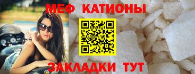 mdpv Бузулук