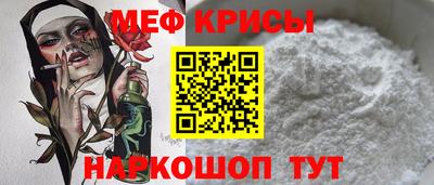 трава Будённовск