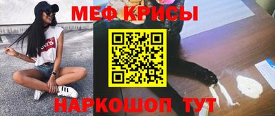 трава Будённовск