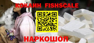 трава Будённовск