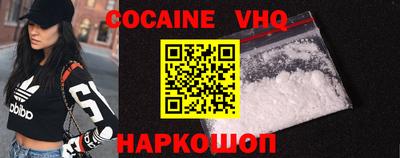 mdpv Бузулук