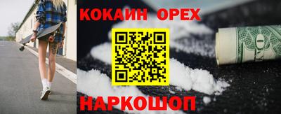 mdpv Бузулук