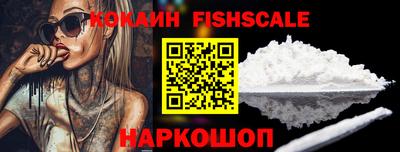 трава Будённовск