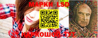 mdpv Бузулук