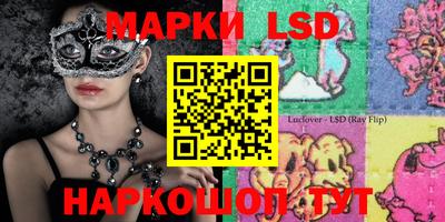 каннабис Бугуруслан