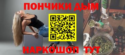 mdpv Бузулук