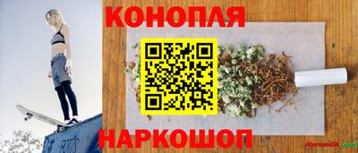 трава Будённовск