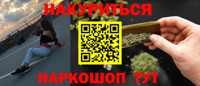 mdpv Бузулук