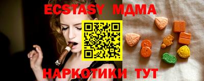 mdpv Бузулук