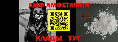 mdpv Бузулук
