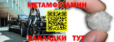 mdpv Бузулук