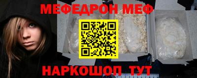 трава Будённовск